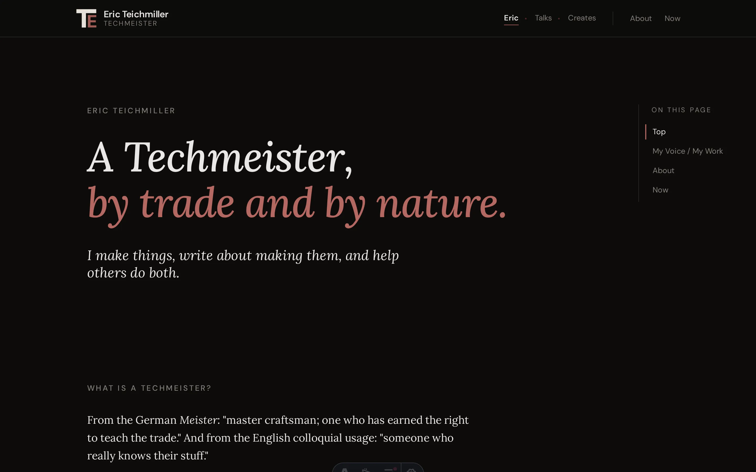 The ericteichmiller.com home page